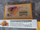 法丽兹曲奇饼干休闲零食办公室企业团购食品原味厚乳奶油夹心曲奇180g 实拍图