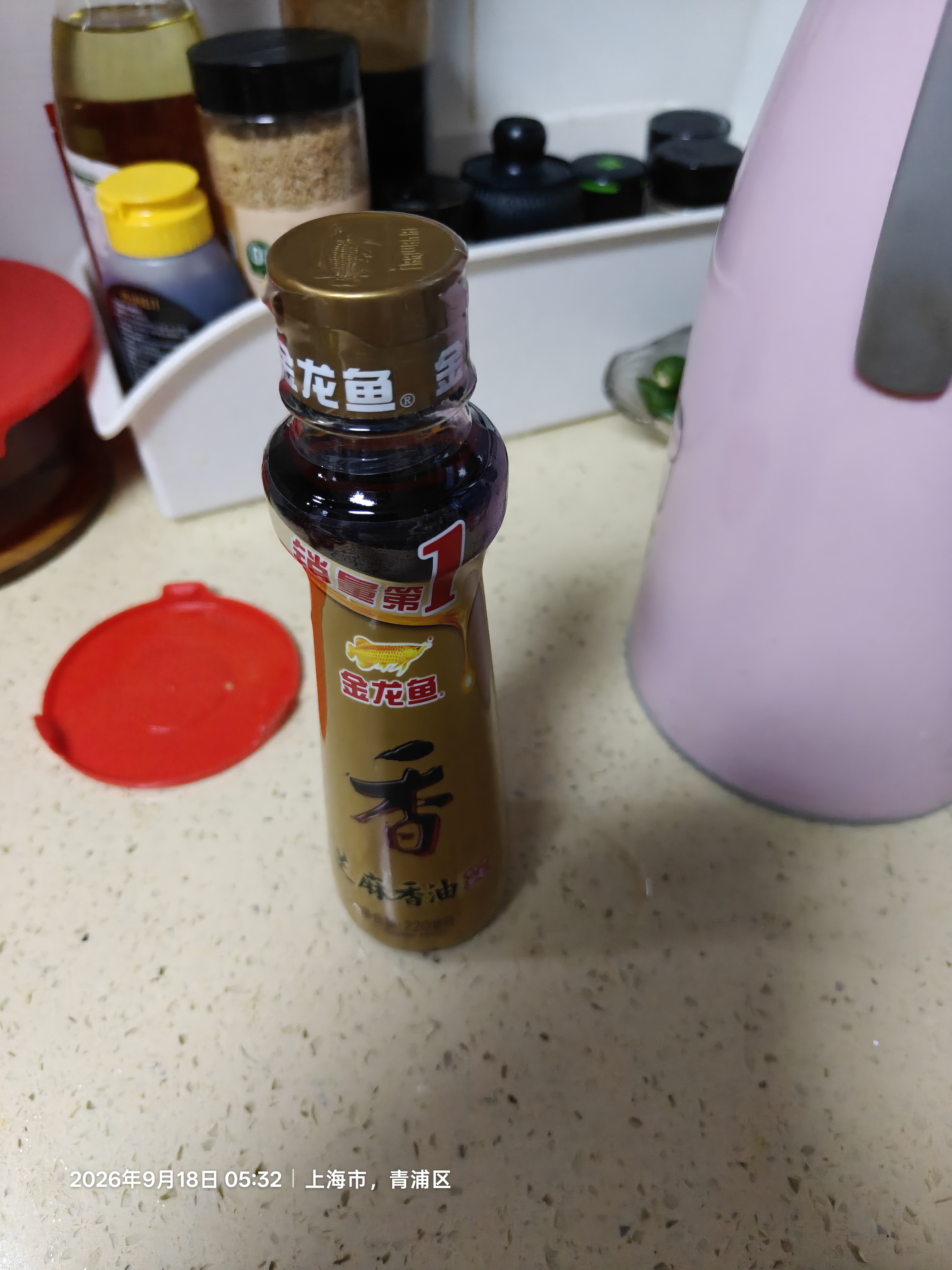 金龙鱼纯芝麻香油220ml【一级】凉拌调味烹饪火锅调味油玻璃瓶小磨 实拍图