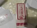 采药师牛角刮痧板背部腿部四肢肩颈椎全身通用脸面部提拉按摩加厚7-8mm 实拍图