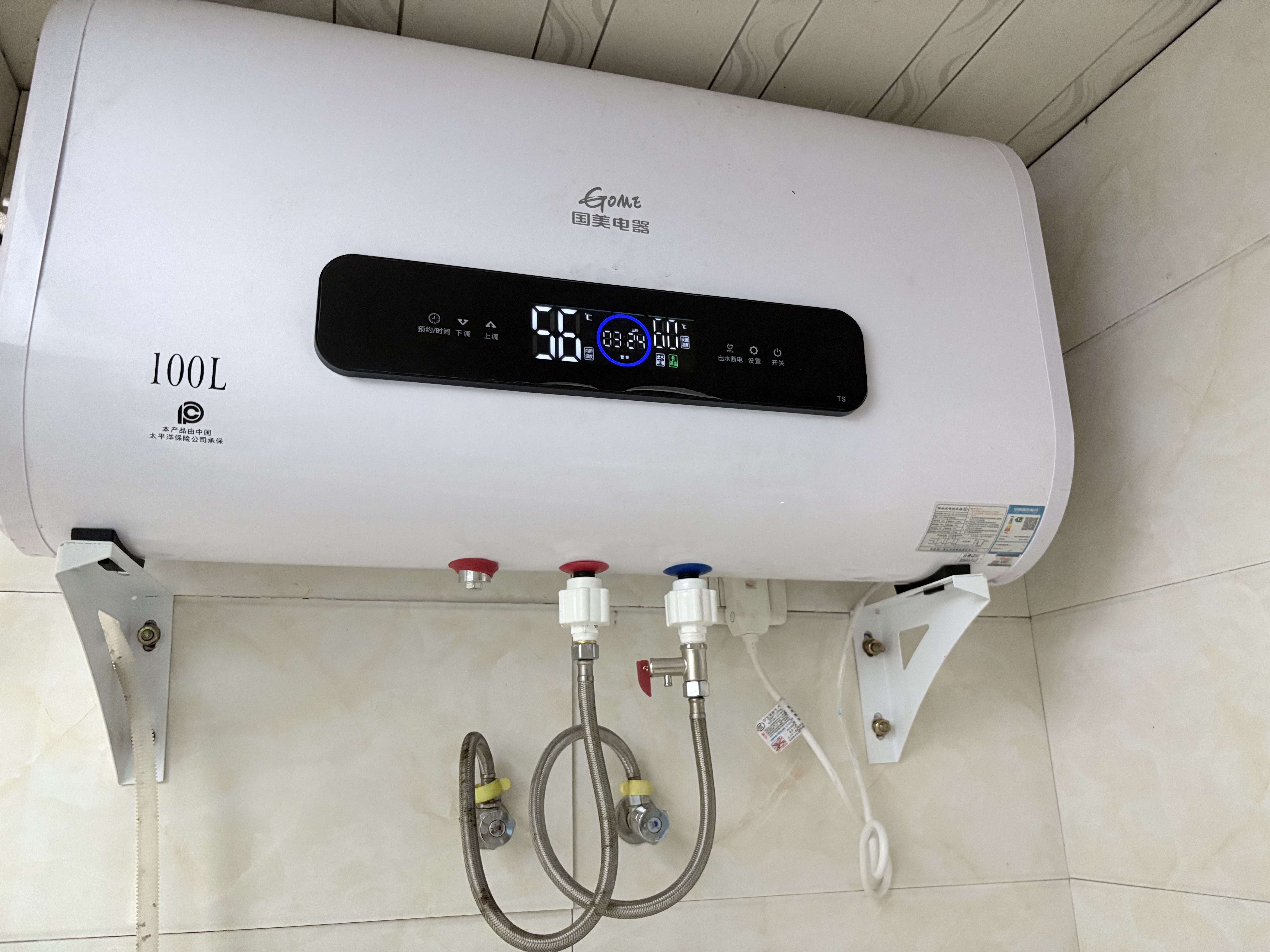 国美【免费上门安装】热水器电热水器家用储水式扁桶双胆一级能效出水断电热水器卫生间洗澡变频恒温 100L 3200W-出水断电速热增容 2026款 实拍图