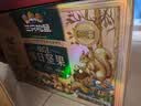三只松鼠低GI每日纯坚果1050g35袋腰果夏威夷果坚果礼盒礼包团购送礼出游 实拍图