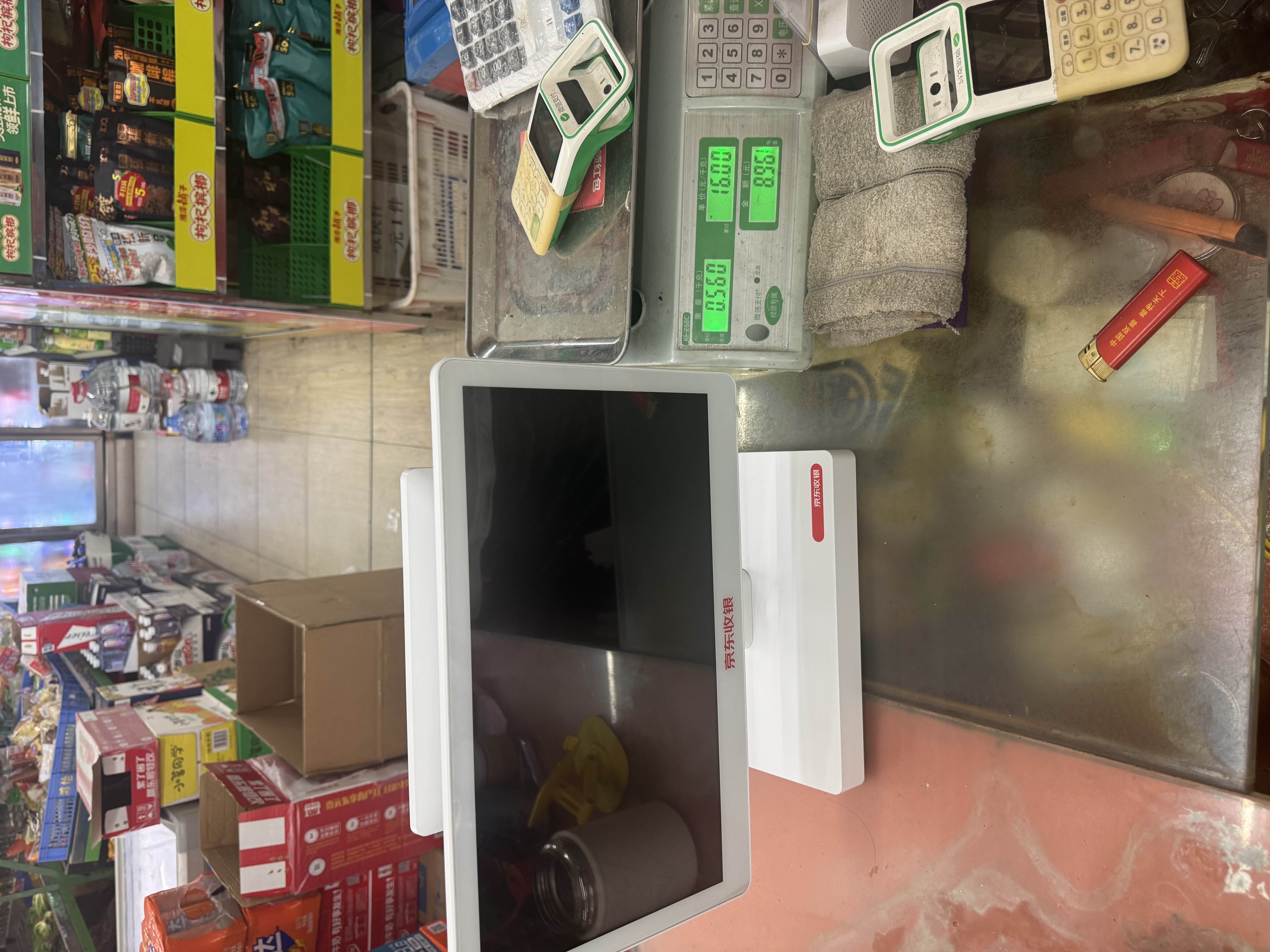 京东收银 K6收银机超市收款机零售收银一体机便利店收银系统管理一体机触摸屏单屏京东收银收银机 新款K6双屏收银机+扫码枪+小票机+标签机 官方标配 实拍图