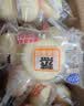 港荣蒸蛋糕纯鸡蛋原味900g早餐面包零食西式糕点心蛋糕中秋礼品盒 实拍图