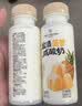 1号会员店（One's Member）盐渍青梅+菠萝咸酸奶200g*6瓶*2组 实拍图