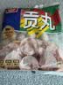 桂冠贡丸340g 肉含量90% 精选猪后腿肉 火锅食材麻辣烫关东煮烧烤丸子 实拍图