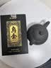 茶马世家乌金普洱茶熟茶2015年正宗普洱云南古树茶叶节日送礼朋友收藏250g 实拍图