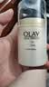 玉兰油（OLAY）七效合一晚霜50g*2 保湿淡纹去皱抗衰老双十一礼物 实拍图