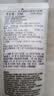 资生堂肌活焕采洁面膏50ml红腰子深层清洁【临期清仓】 实拍图