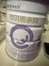 合生元（BIOSTIME）可贝思亲呵 幼儿配方羊奶粉3段(12-36个月)700g1罐 6重益生元 实拍图