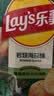 乐事（Lay's）薯片 休闲零食 岩烧海苔味70克 实拍图