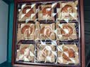 五芳斋月饼礼盒 老字号广式中秋礼盒点心蛋黄莲蓉  五芳礼玥9味9饼620g 实拍图