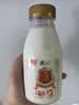 光明 致优 4.0娟姗牛鲜牛奶 800ml*1瓶  家庭装鲜奶 低温奶 定期购 实拍图