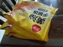 三全黄油手抓饼900g10片装即食家庭早点烧饼速食儿童早餐中秋送礼 实拍图