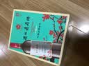 通化红梅铁盖甜型山葡萄酒15%vol 725ml*6整箱  甜型红酒果酒微醺送礼 实拍图