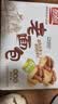 盼盼 老面包 930g手撕早餐休闲零食办公室点心 奶香味整箱面包 实拍图