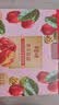 百草味红枣夹核桃660g 新疆特产无核孕妇休闲健康零食果干坚果礼盒 实拍图