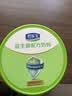 君乐宝（JUNLEBAO）益生菌奶粉高钙成人青少年中老年营养 0蔗糖奶粉800g*2听奶粉礼盒 实拍图