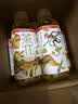 农夫山泉 茶π（茶派）果味茶饮料 饮品  整箱装 500ml*15瓶 柚子绿茶味 实拍图