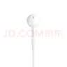 Apple/苹果 EarPods USB-C有线耳机 type-c有线耳机  iPhone 18有线耳机笔记本耳机游戏音乐 实拍图