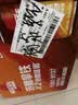 雀巢（Nestle）【林沐然同款】浓醇拿铁180ml*24罐 2倍咖啡因 即饮咖啡饮料 实拍图