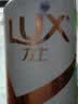 力士（LUX）【柔顺留香】玻尿酸洗发水400g+160g 干枯毛躁发质 柔顺留香 实拍图