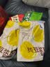 维维精选组合1720g减糖豆奶粉豆浆粉营养早餐代餐 冲饮 非转基因大豆 实拍图