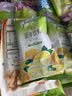 雀巢（Nestle）果维C+柠檬味840g/袋 富含维C 低脂果珍冲饮果汁粉 实拍图