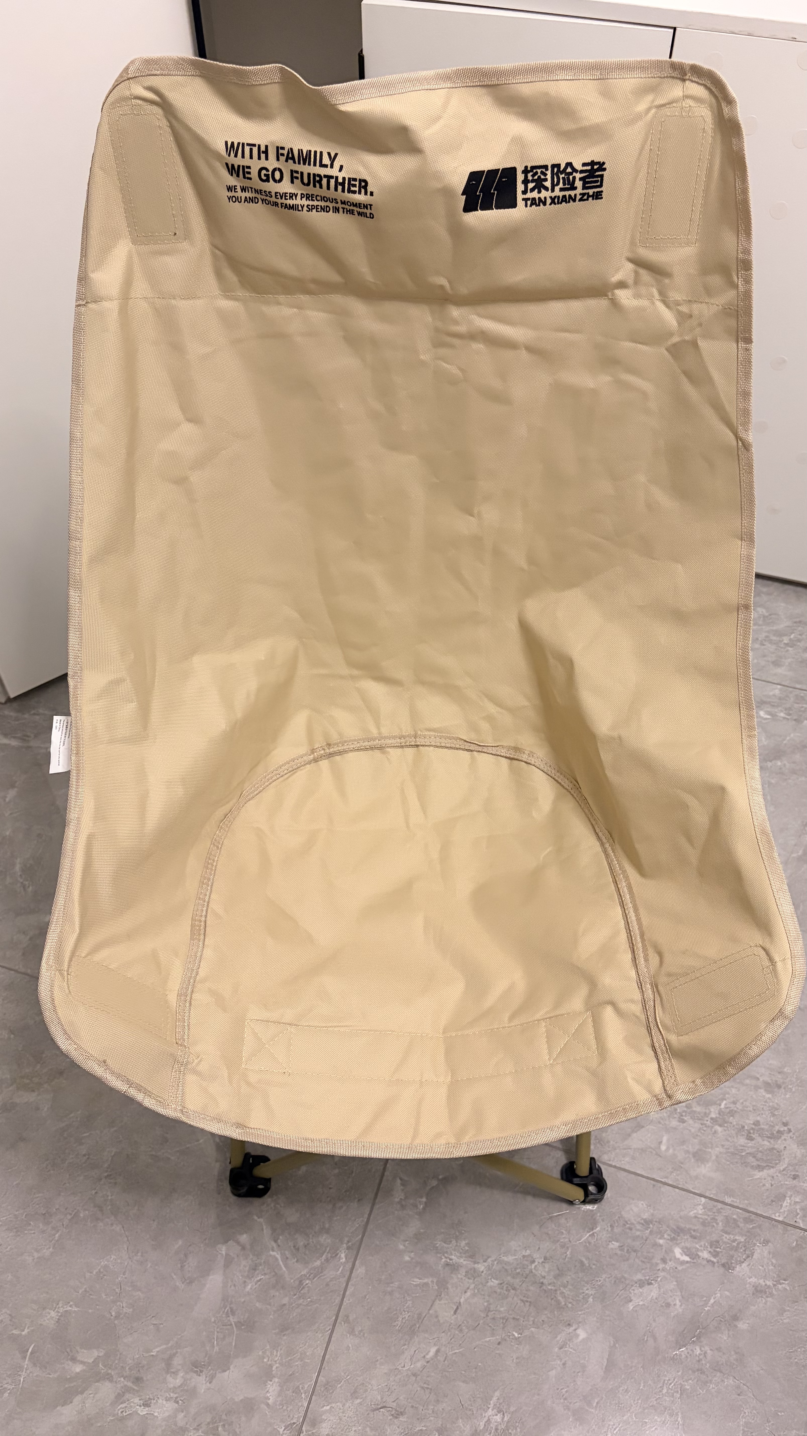 探险者（TAN XIAN ZHE）户外折叠椅露营桌椅全套装备月亮椅便携家用野餐套装 实拍图