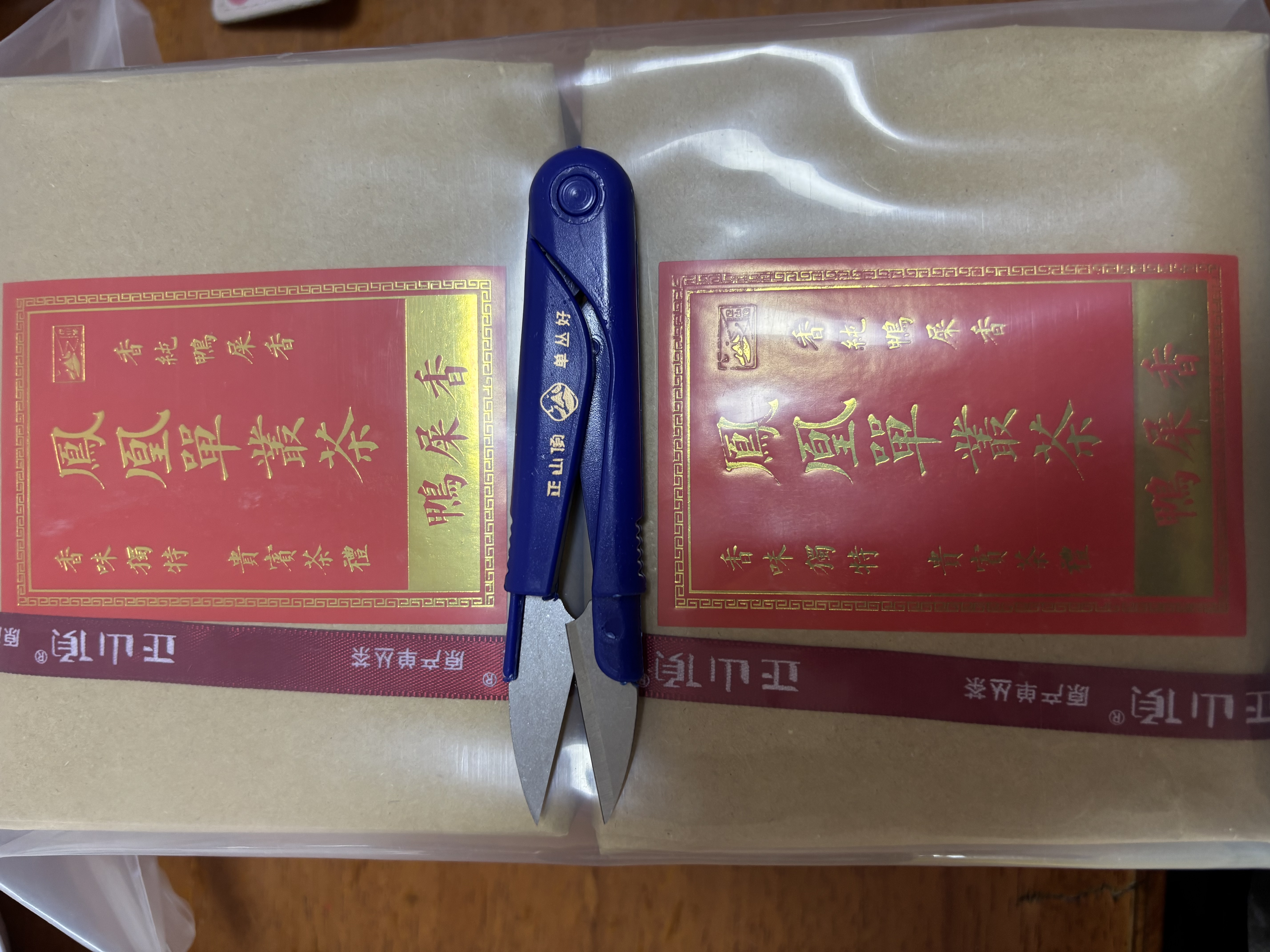 正山顶乌龙茶经典凤凰单枞鸭屎香一级500g茶叶自己喝手工传承潮汕特产 实拍图