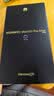 HUAWEI Mate 80 Pro Max 麒麟9030 Pro 16GB+1TB极夜黑 全金属玄武架构 超透亮灵珑屏鸿蒙系统华为手机 实拍图