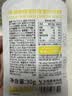 only tree冷榨柠檬液NFC柠檬汁0蔗糖0脂维C复合果汁饮料冲饮30g*50条 实拍图