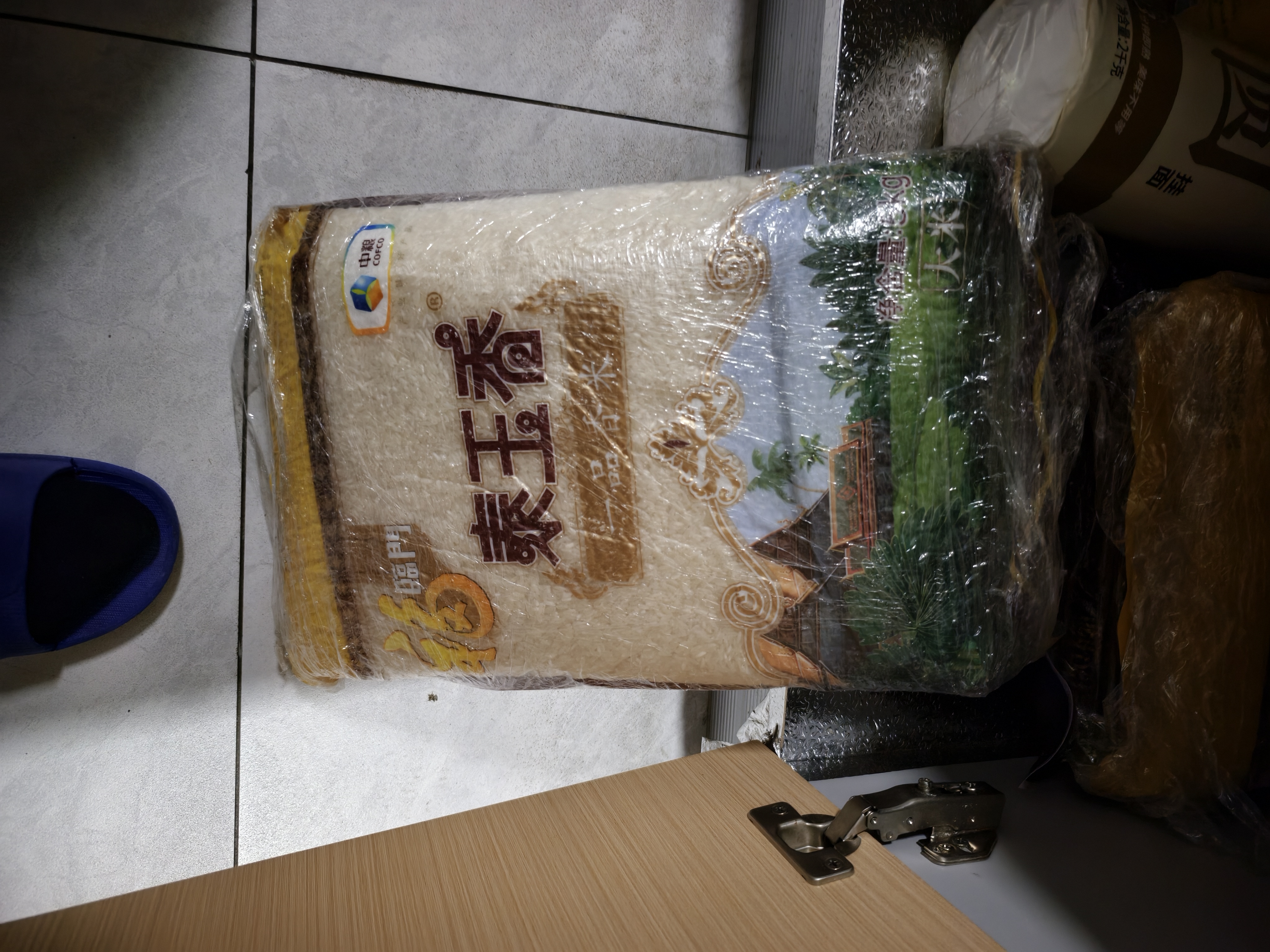 福临门 泰玉香大米 一品香米 10斤 实拍图