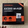 Tenda腾达 WiFi6免驱动usb无线网卡台式机专用 wifi接收器台式电脑笔记本主机网络wifi发射 内置天线 实拍图