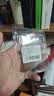 同仁堂牛角刮痧板经络刷面部脸部提拉颈背腿部全身按摩神器可搭刮痧精油 实拍图