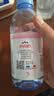 依云（evian）高端天然矿泉水 330ml*24硬瓶 法国原装进口饮用水 会议商务用水 实拍图