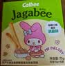 卡乐比（Calbee）佳可比薯条三兄弟 淡盐味75g*4盒 独立包装 休闲零食膨化食品 实拍图