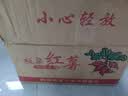 永冠【成本价箱装24卷胶带】透明胶带封箱封口快递打包宽胶带工厂仓库搬家45mm*100y（91.4m） 实拍图