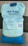 粤盐高效软水盐9.5kg 软水机专用盐洗碗机洗碗盐 预防水垢养护机体 实拍图
