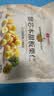 良品铺子甜芯本甜甘栗仁360g免剥粉糯即食板栗仁1箱9小袋40g整颗栗子 实拍图