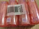 奇强除菌除螨洗内衣肥皂100g*4块婴幼儿男/女士内衣裤洗衣温和不伤手 实拍图