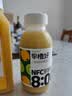 零度·果坊100%纯果汁NFC猕猴桃汁280g*8瓶整箱聚餐饮料0脂肪出游中秋送礼 实拍图