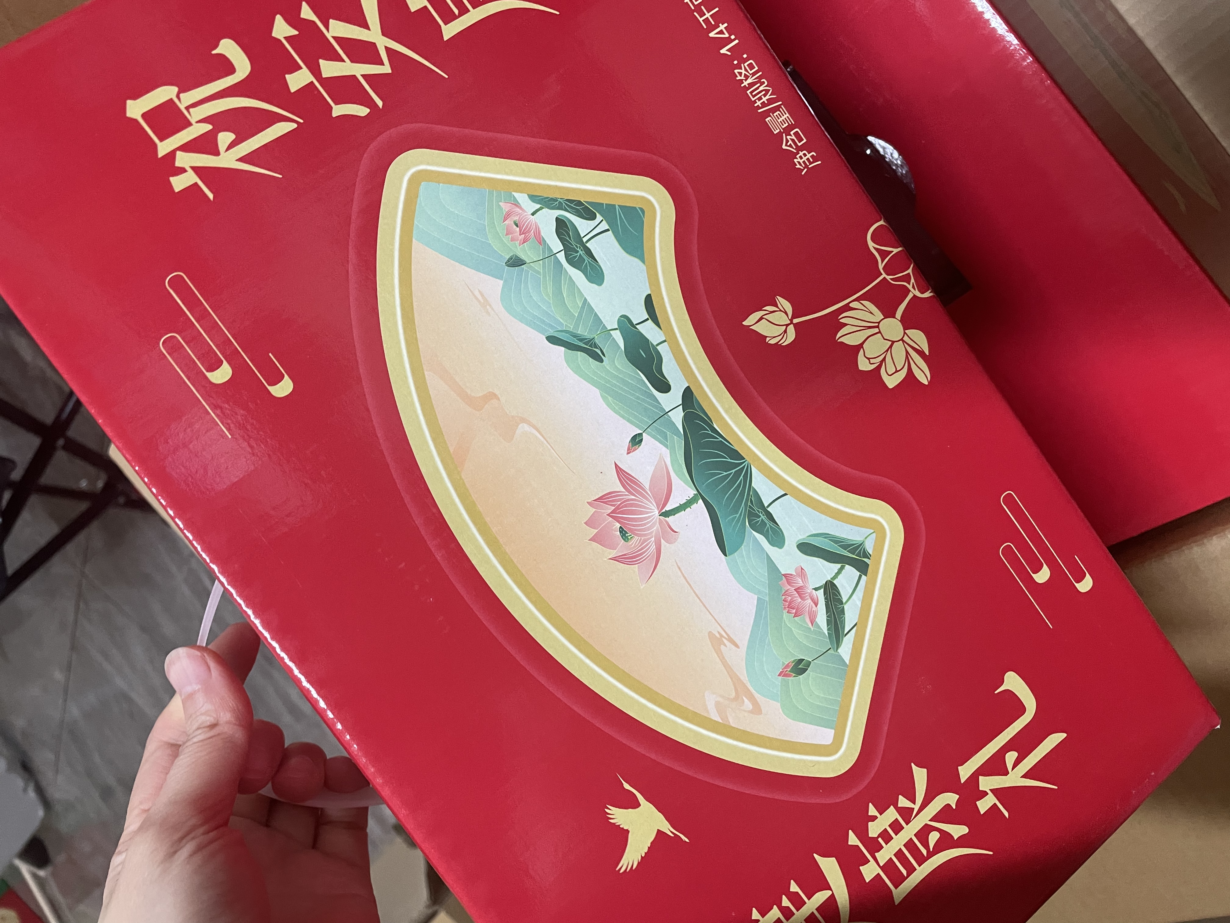 伊利中老年高钙低脂富硒奶粉 中老年奶粉 中秋节礼盒送礼 营养 700g*2 实拍图