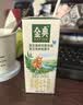 伊利金典双限定娟姗纯牛奶锡林郭勒250ml*12礼盒装3.8g蛋白质 实拍图