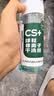 康思嘉小白鞋洗鞋清洁剂慕斯清洗剂3件套神器去污增白去黄刷鞋清洁剂 实拍图