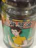 仲景 上海葱油拌面酱230gx2瓶 拌面拌饭拌粉馄饨早餐方便速食调味酱料 实拍图