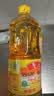 鲁花 【保真花生油】食用油 5S 物理压榨 压榨一级 花生油1L 实拍图