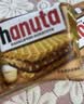费列罗 Hanuta榛子巧克力威化饼干220g 进口休闲零食儿童解馋下午茶 实拍图