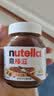 意榛滋Nutella榛果可可巧克力酱180g 早餐面包酱进口 中秋节礼物 实拍图