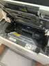 惠普（HP）M232dwc 233sdw 232dw A4黑白激光打印机复印扫描自动双面一体机 手机无线家用小型商用办公打印机 M232dwc(标配+1支易加粉硒鼓+2瓶碳粉) 实拍图