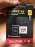 Sandisk闪迪256GB TF(MicroSD)内存卡4K极速金卡A2 V30 U3兼容大疆Pocket3/4P/Action 6运动相机/无人机存储卡 实拍图